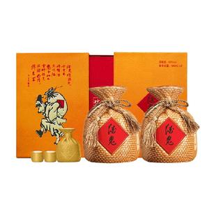 酒鬼酒52度黄坛酒鬼酒500ml*2瓶礼盒装馥郁香型白酒