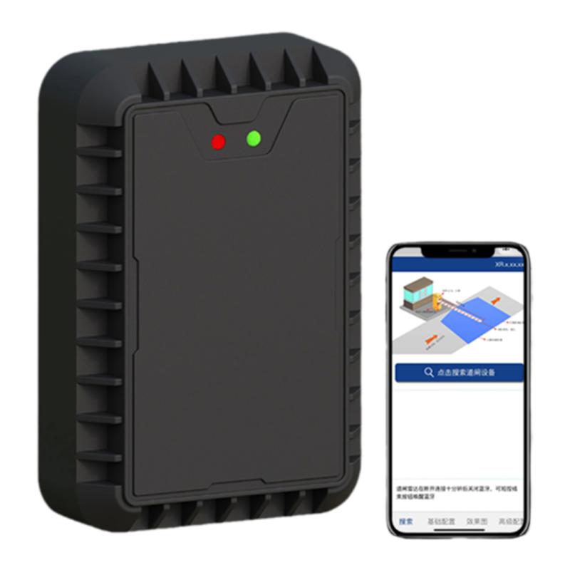 79G道闸防砸雷达 蓝牙感应器毫米波雷达地感检测器防砸车地感线圈