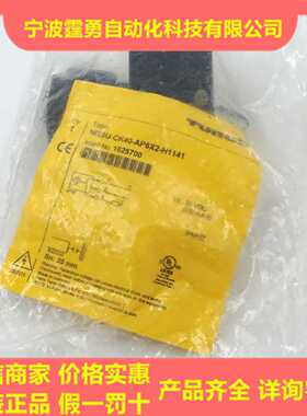 议价全新原装TURCK图尔克NI25U-CK40-AP6X2-H1141接近开关1625700