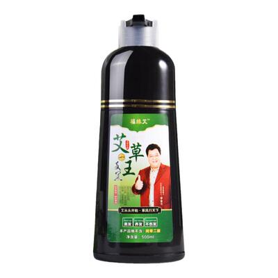 老年人也可以轻松在家染发效果好