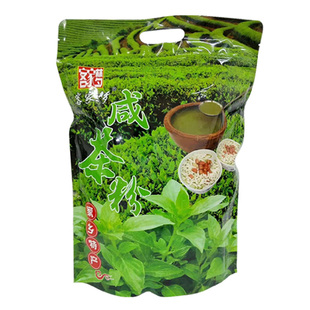 汕尾特产海丰陆河咸茶粉 咸茶配料 揭西客家潮州擂茶粉20小包