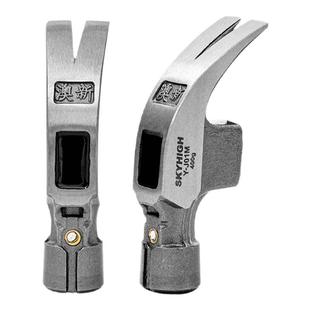 羊角锤头大全澳新家用单独多功能高硬度方锤头钉锤头圆锤头神器小