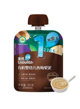 英氏果泥组合装辅食泥