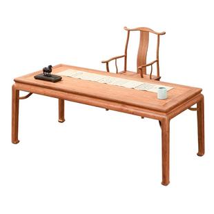 红木家具缅甸花梨木画案中式书桌霸王枨干泡台白茬大果紫檀书法桌