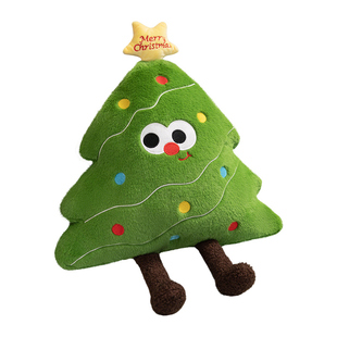 可爱圣诞树抱枕毯子二合一沙发客厅靠枕汽车抱枕被办公室靠垫礼物