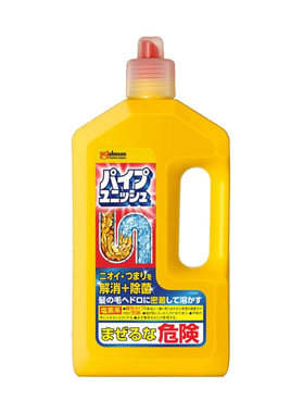 Johnson管道疏通剂溶解毛发