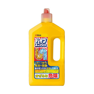 日本庄臣Johnson管道疏通剂下水道马桶地漏消臭溶解毛发神器800ml