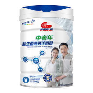 明一中老年羊奶粉益生菌高钙营养800g含多种维生素不添加蔗糖高钙