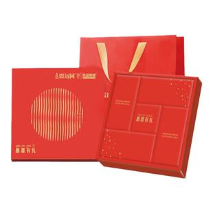 震远同茶食糕点浙江湖州传统小吃高档礼盒送礼年货员工福利礼包