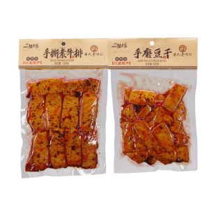 重庆特产一生缘手磨豆干220g麻辣味豆腐干袋装休闲食品解馋零食