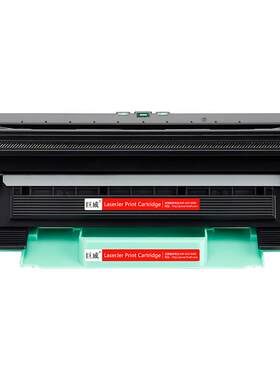 巨威适用联想LT201粉盒S1801 S2001 M1840硒鼓F2070 M2051打印机墨盒LD201 LJ2205 M7255f LJ2206w M7256碳粉