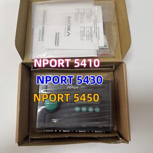 议价NPORT 5450 NPORT 5430  Nport5410  MOXA串口服务器