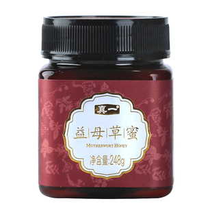 扬州大学内蒙古益母草蜜土纯正天然便携野生正宗小罐蜂蜜真农学院