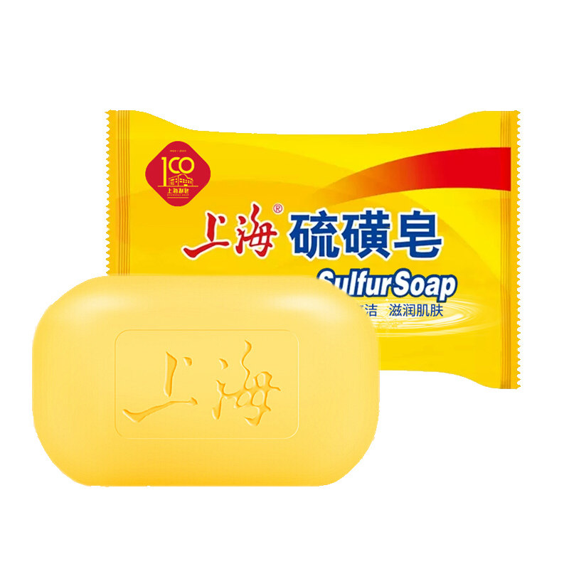 上海硫磺皂85g正宗香皂老牌国货
