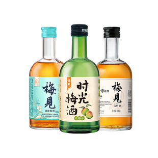 梅见时光梅青梅酒330ml果酒低度酒微醺梅子酒女士甜酒青梅味酒