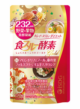 ISDG 原装进口黄金酵素食物酵母232果蔬水果植物孝素120粒/袋