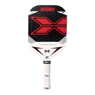 ARRONAX专业级比赛专用碳纤维匹克球拍pickleball轻盈耐打训练