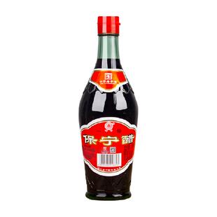 保宁醋一级醋金标陈醋粮食酿造四川特产食用凉拌调味醋