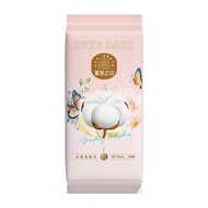 夏娃之约全棉棉柔巾一次性洗脸巾加大加厚抽取式非棉柔巾擦脸巾