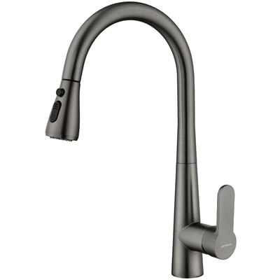 旋转厨房龙头铜抽拉一键暂停止水