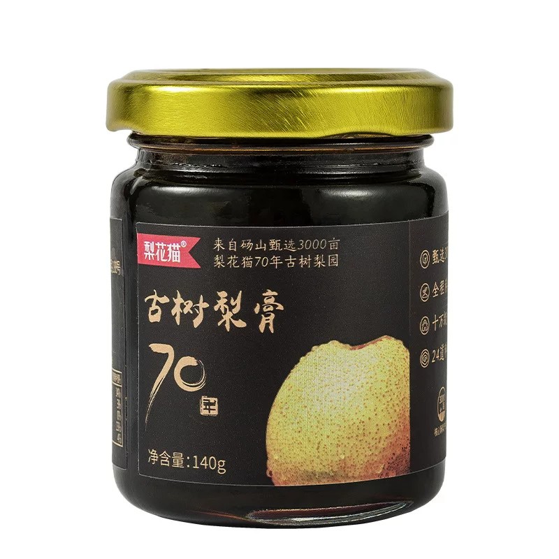 梨花猫古树梨膏140g*3瓶狸花砀山酥梨熬制儿童泡水无添加纯秋梨膏