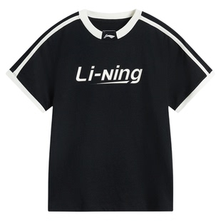 李宁短袖运动T恤女款2026夏季新款黑色棉质撞色宽松百搭圆领上衣