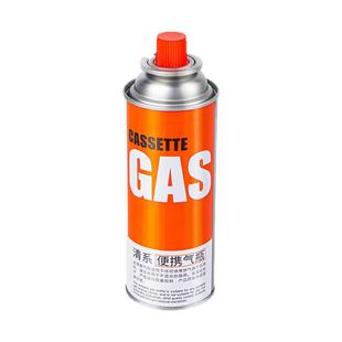 zionoabear喷火枪气罐液化煤气小瓶便携丁烷瓦斯气瓶户外燃气气体