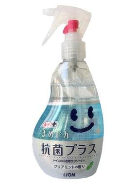 日本狮王马桶坐便圈盖清洁剂除尿渍去污消臭除菌芳香免洗泡沫喷雾