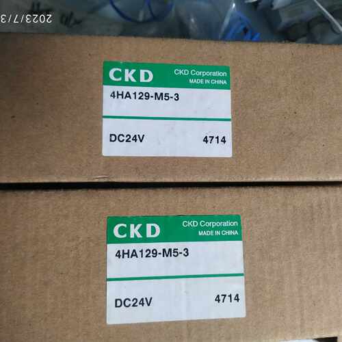 CKD   4HA129-M5-3   拍前询价下单