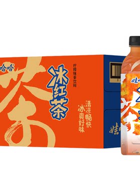 娃哈哈冰红茶500mL*15瓶