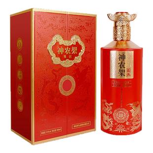 劲牌神农架酱香型白酒53度喜宴结婚送礼酒席酱酒专用喜酒500ml
