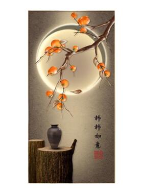 新中式玄关装饰画柿子树墙画寓意好运走廊过道壁画客厅竖版挂画