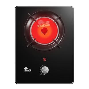 红日红外线家用煤气灶猛火嵌入单灶液化天然气小底壳燃气灶EX01B