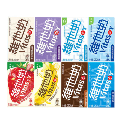 维他奶豆奶植物蛋白饮料24盒整箱