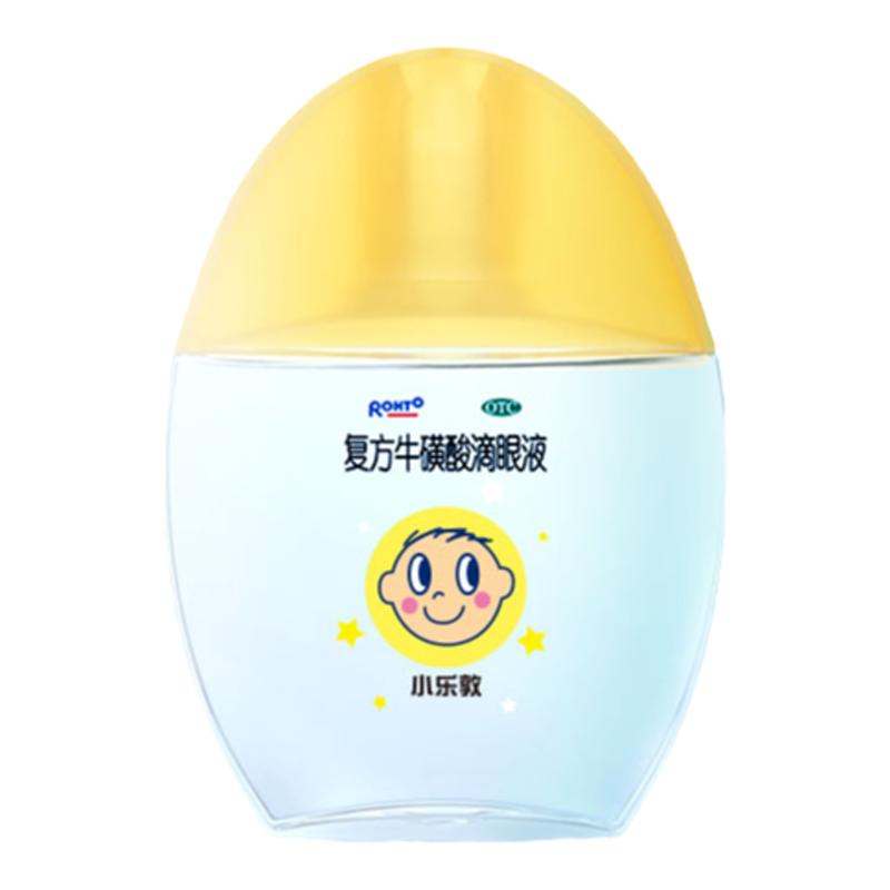 小乐敦儿童滴眼液牛磺酸眼药水小孩配方温和缓解眼疲劳结膜炎干涩