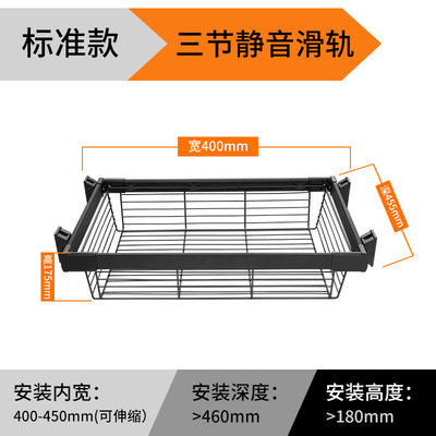 衣柜拉篮抽屉式伸缩裤架家用衣帽间拉篮内置收纳藤篮裤抽五金配件