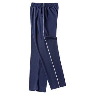伊顿同款中小学生校服同款春秋款运动裤藏青色灰色拼条杠运动长裤