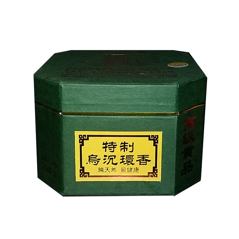 美真香特制乌沉盘香纯正藏药香沉香三藏熏香财神观音香熏正品包邮