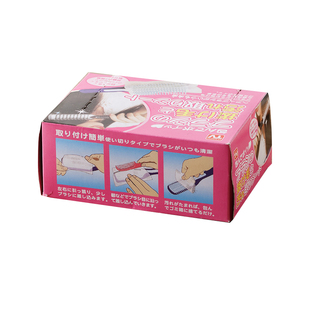 气垫梳子清洁网气囊梳隔离纸头发清理神器一次性垫纸过滤网清洁刷