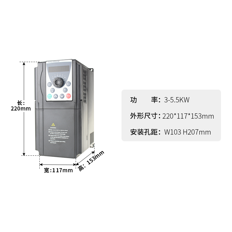 380V三相变频器1.5/2.2/3/4/5.5/7.5KW220单相风机水泵电机调速器