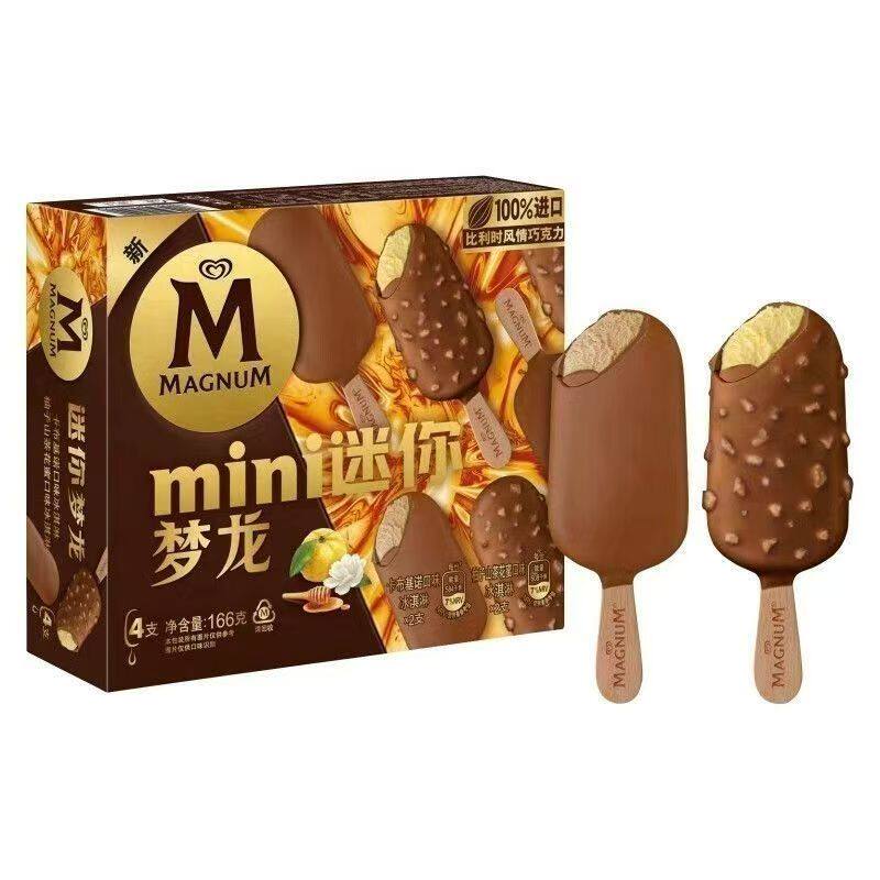 和路雪迷你梦龙柚子山茶花蜜卡布冰淇淋/冻品