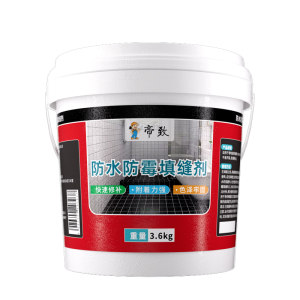 帝致旗舰店瓷砖填缝剂地砖专用防水防霉白色勾白水泥基cg2wa缝隙卫生间填充