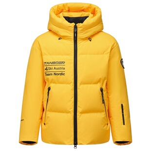 坦博尔正品奥莱反季清仓男装连帽短款鹅绒羽绒服男女同款保暖外套