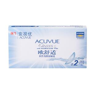 【自营】强生欧舒适双周抛安视优硅水凝胶隐形近视眼镜半月抛6片