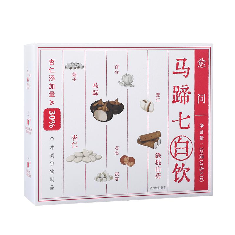 愈问马蹄杏仁七白饮代餐粉早餐