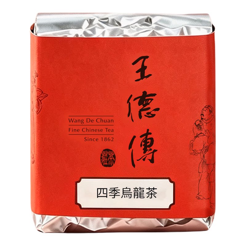 王德传台湾四季春乌龙茶袋装清香