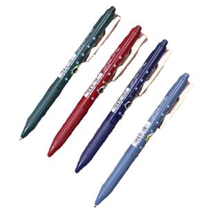 日本ZEBRA斑马中性笔jj15巴布熊猫限定款复古中性笔三国系列限定学生用手账笔记按动笔0.5mm彩色笔ins日系笔