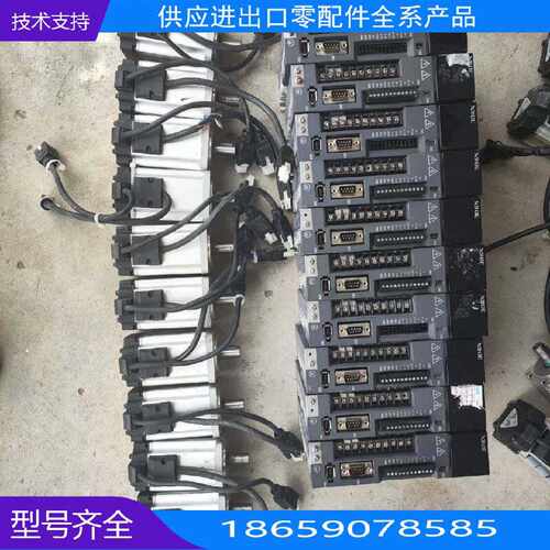 信捷DSE伺服00W套装驱动 0套还有7套【询价】