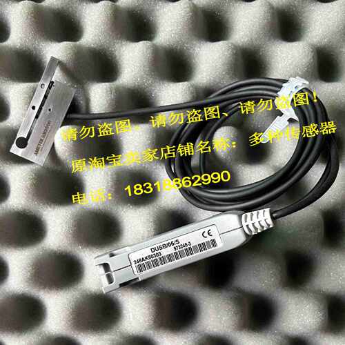 议价solartron输力强971130-1测笔AMETEK感测器DUSB/05/S监视器97