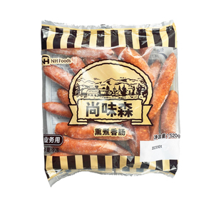 尚味森熏煮香肠520g日式早餐便当零食烤肠小吃猪肉熏制香肠约20根